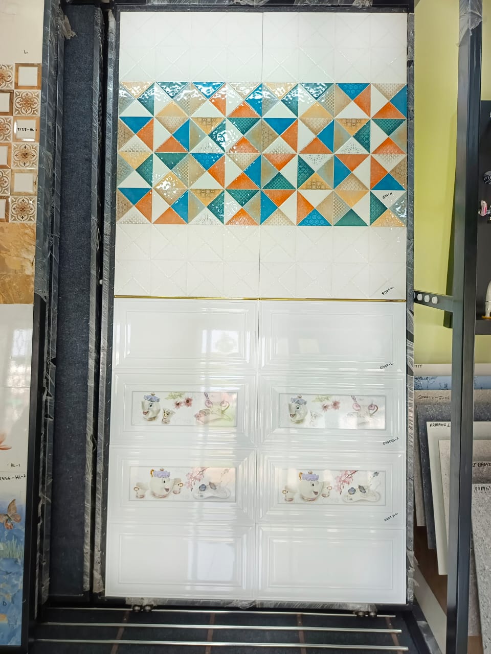 Tile